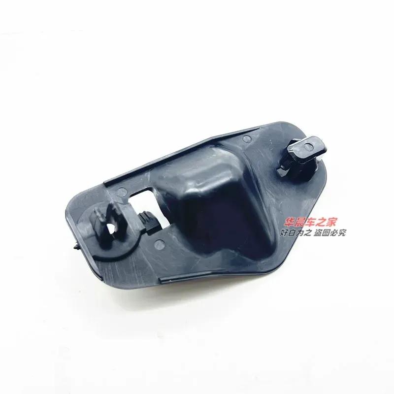 For Lexus IS200 Hood Strut Buckle, Hood Clip, Fixing Bracket Buckle