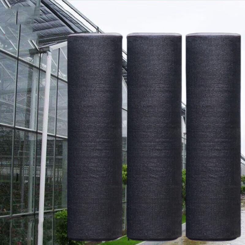 Shuangan Heavy-Duty Outdoor Shade Net