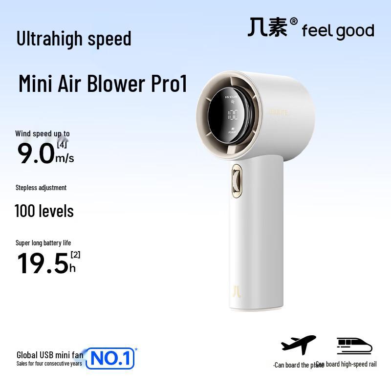 JISULIFE Pro Series High-Speed Portable Handheld Fan