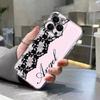 New Black White Lace Phone Case for Xiaomi 15T Pro 14T 13T 12T 14 11 Lite 5G Poco X7 Pro X6 X5 F7 F6 pro Shockproof Soft Cover