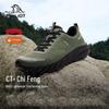CT-Chifeng Men's Outdoor Trail Running Shoes