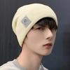 Hat Women's Winter Korean Edition Leisure Cycling Warm Anti Cold Ear Protection Women's Neck Knitted Hat Autumn and Winter