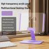360° Rotatable Tablet Stand for iPad - Cute Rabbit Design for Desktop, Live Broadcast, and Outdoor Use