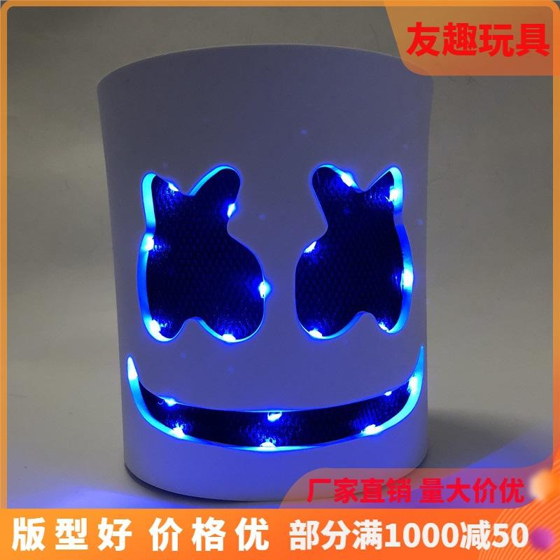 LED Luminous cotton candy headgear stage performance prop mask for music festivals DJ Headgear EVA Material