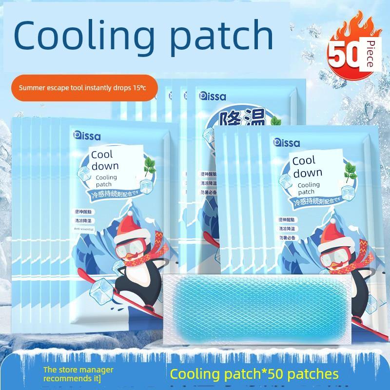 Summer Cooling Magic Ice Patch, Cooling Patch for Students, Military Training, Heat Reduction, Heat Dissipation Patch, Summer Ice Compress To Prevent