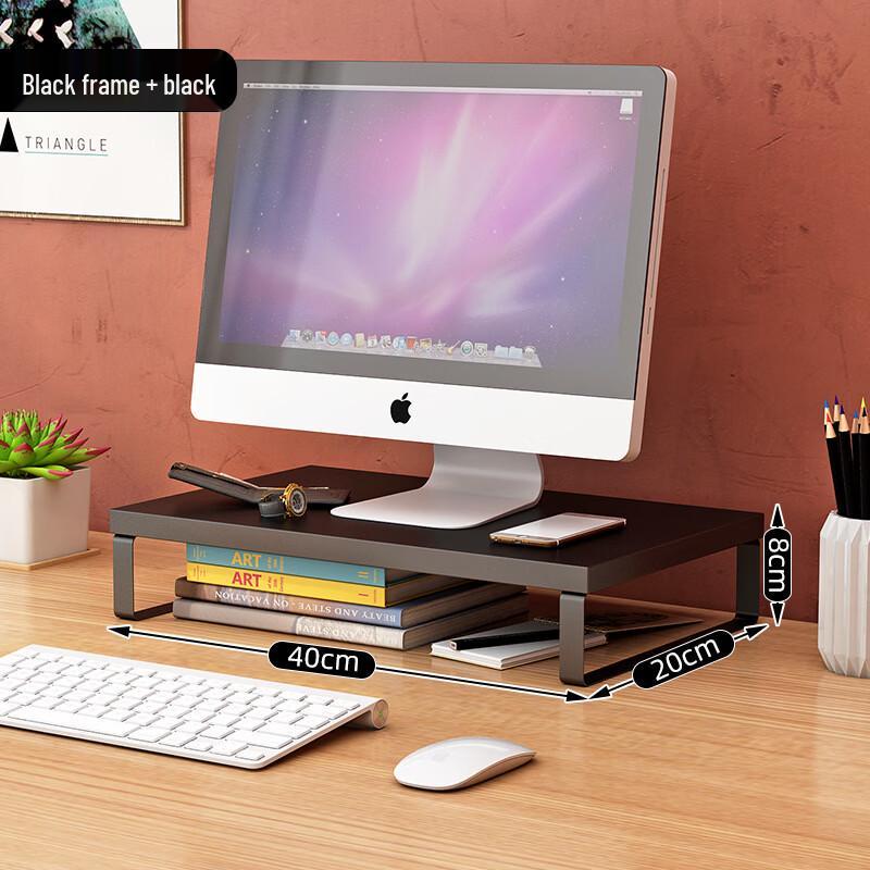 OLOEY Ergonomic Monitor Riser with Storage