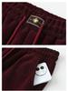 Mom's Stylish Fleece-Lined Winter Pants: Elastic Waist, Straight-Leg, 2025 Style for Mid-Aged and Elderly Women, 50+