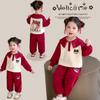 Meng Tang Tang Spring Collection: Korean Style Nezha Hoodie & Cartoon Jacket Set for Baby Girls