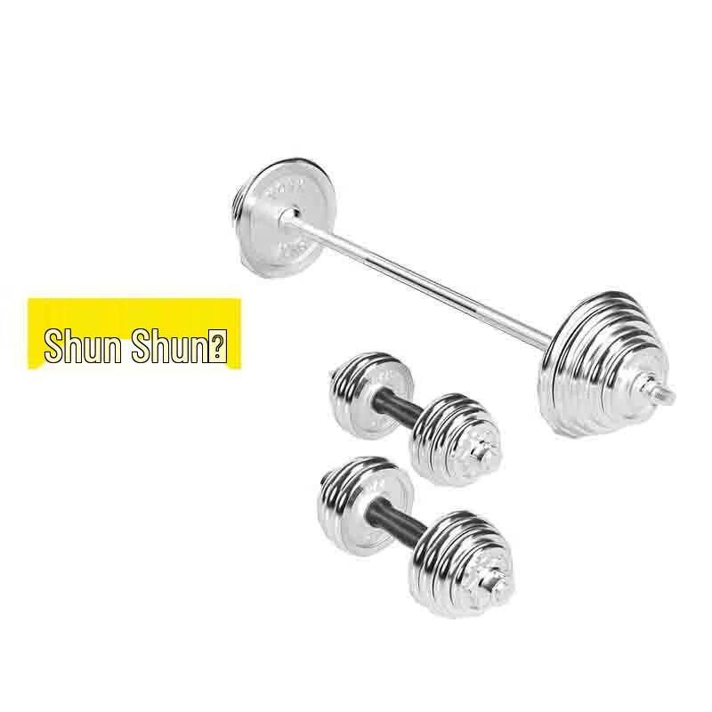Shunshunne Men's 40KG Electroplated Dumbbell & Barbell Weightlifting Set