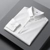 Men's Non-Iron Slim Fit Korean Style Formal Shirt with Square Collar and Stretch, Long Sleeve