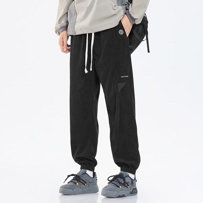 Paul Frank Men s Loose Cuffed Sweatpants L