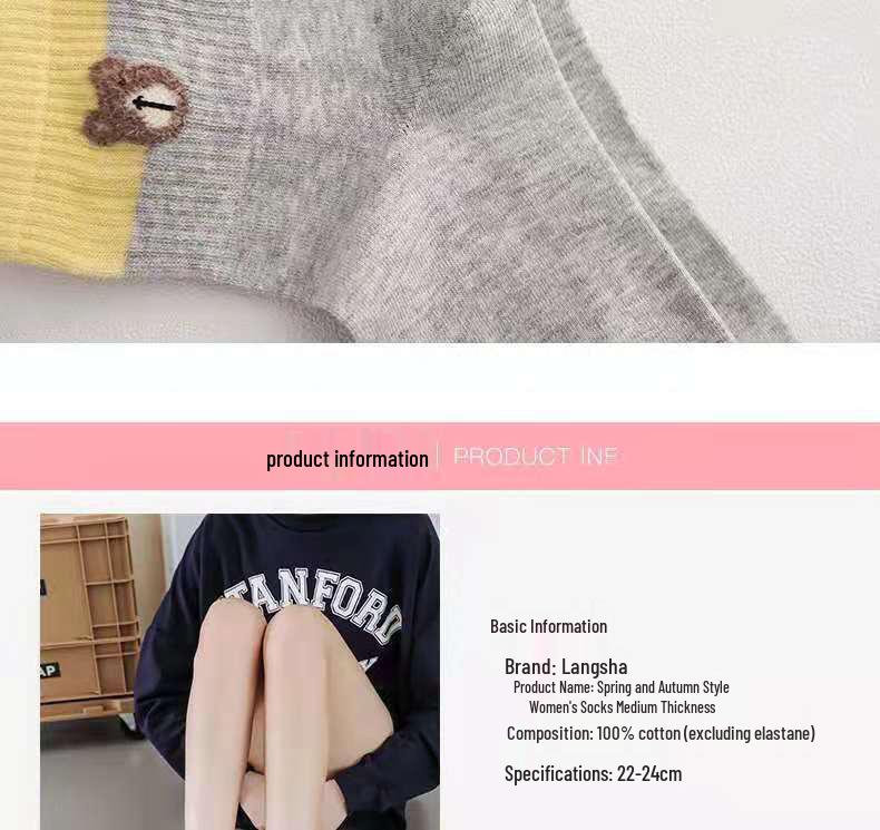 Langsha Women's Cotton Mid-Calf Socks - Autumn/Winter Breathable Odor-Resistant Chinese Style for All Seasons