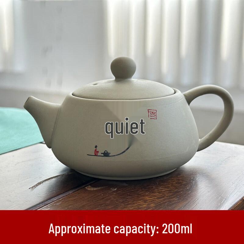 ZISIZ Handmade Zisha Xishi Teapot with Crackle Glaze