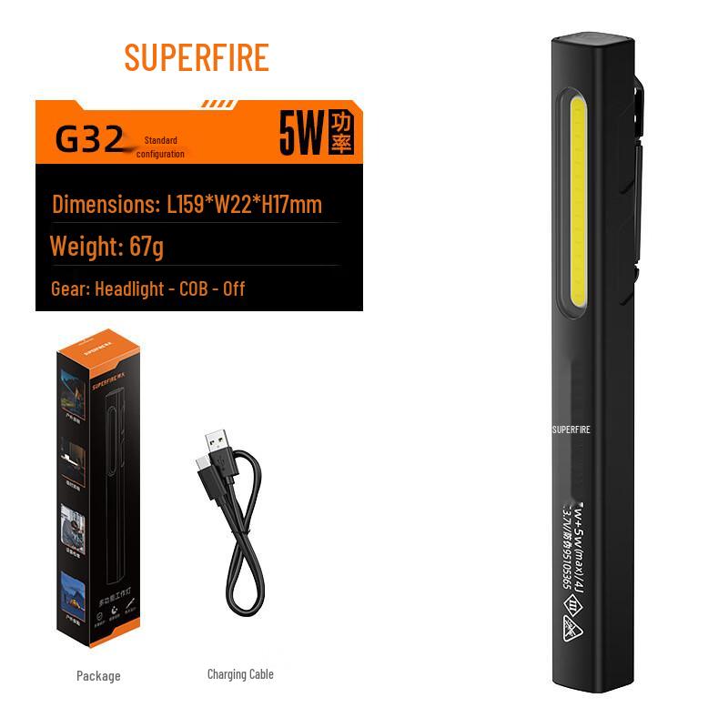 Shenhuo G32 Magnetic Rechargeable Pen Work Light