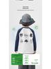 European Boys' Cotton Long-Sleeve T-Shirt, Spring 2026 Collection - Toddler & Kids Base Layer for Spring/Autumn