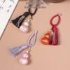 Yiming Xianyuan Lacquer Gourd Keychain & Car Hanging Accessory