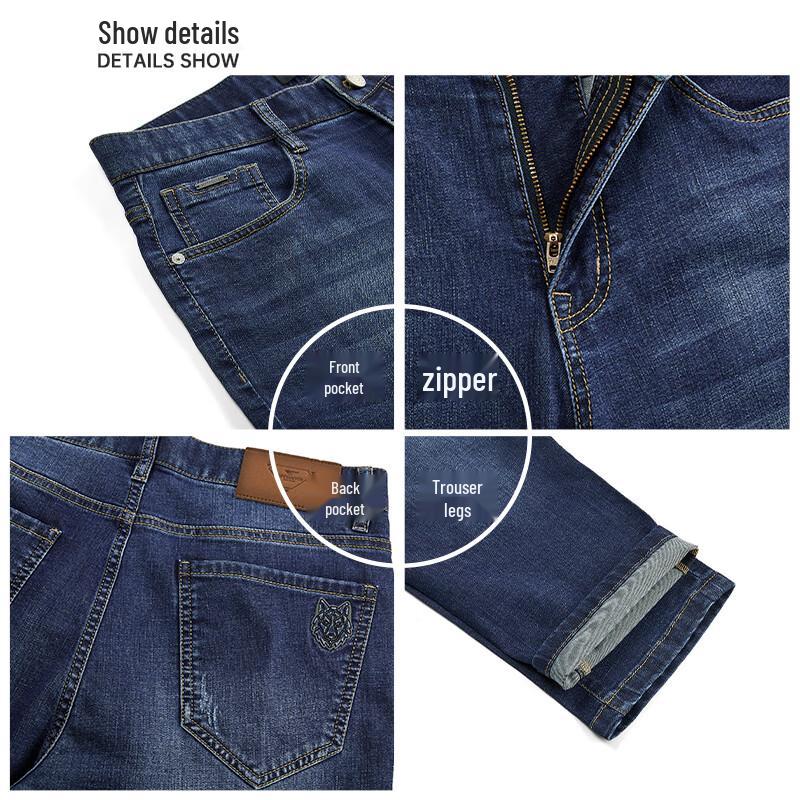 Seven Wolves Men's Lightweight Slim Straight Washed Jeans