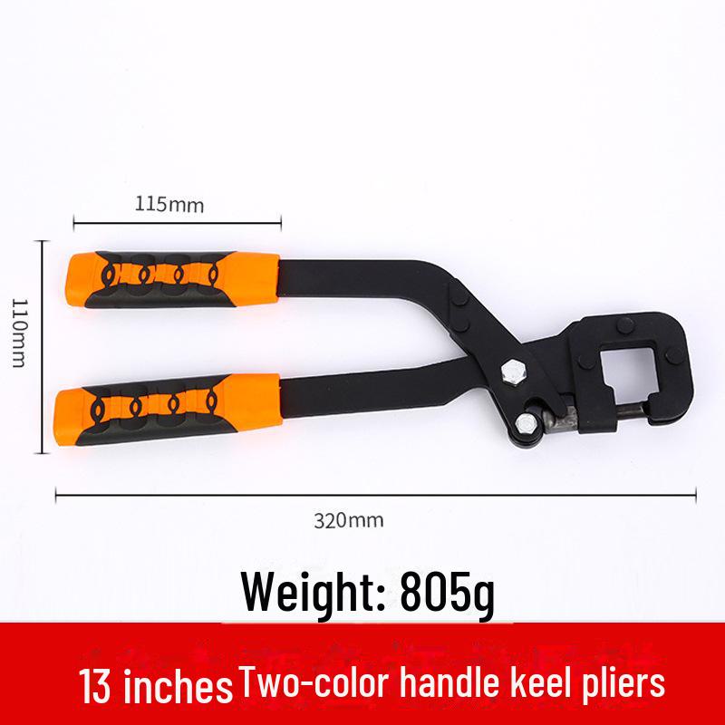 Luwei 55# Steel Keel Pliers with Non-Slip Rubber Handle for Ceiling Wire Cutting