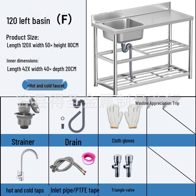 Stainless Steel Kitchen Sink with Integrated Washing Basin and Stand - Large, Thickened Single Bowl