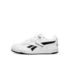 Мужские кроссовки Reebok Bb 4000 ii 100033316 белый