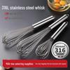 Zhaoran German 316 Stainless Steel Manual Whisk