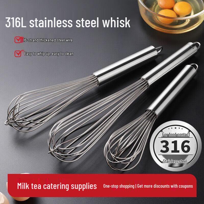 Zhaoran German 316 Stainless Steel Manual Whisk