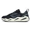 Fila Crypto Sport Versatile Low-Top Dad Shoes Men Sneaker Black Gray F12M313101FBT