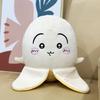 Cute Peeled Banana Plush Toys Fruit Banana Plush Dolls Throw Pillow Living Room and Bedroom Decoration For Kids Girls Gifts