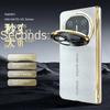 For Huawei Mate X6 180° Infinity Foldable Glass Front Film Vacuum Plating Anti-Fingerprint Comfort Hand Flap Phone Case