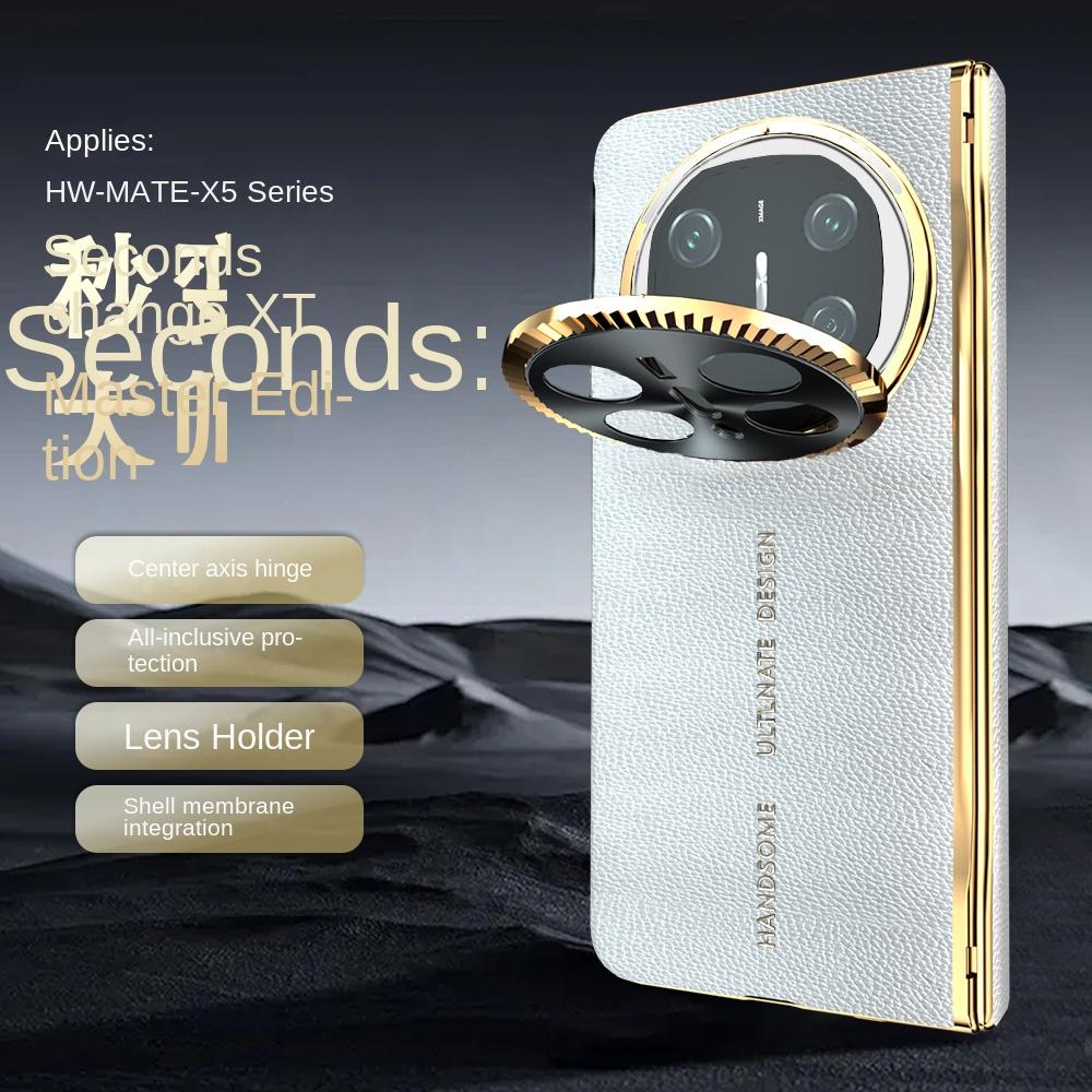 For Huawei Mate X6 180° Infinity Foldable Glass Front Film Vacuum Plating Anti-Fingerprint Comfort Hand Flap Phone Case