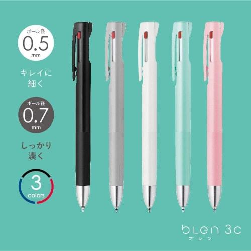 Zebra oil-based ballpoint pen refill SNC-0.7 lead Blen multicolor multifunction black 5 pieces RSNC7-BK-5AZ