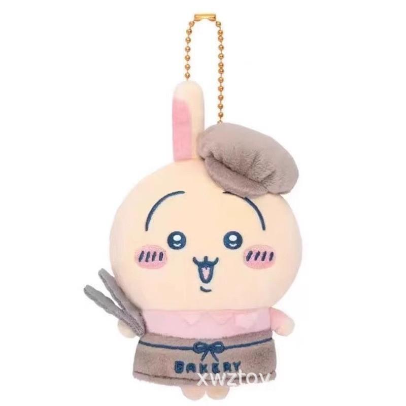 Cuter Chiikawa Hachiware Usagi Plush Pendant With Animal Design Soft Stuffed Doll For Kids Collectors Gift