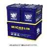 Michelin Foldable 270604 Container, 40L, Navy,