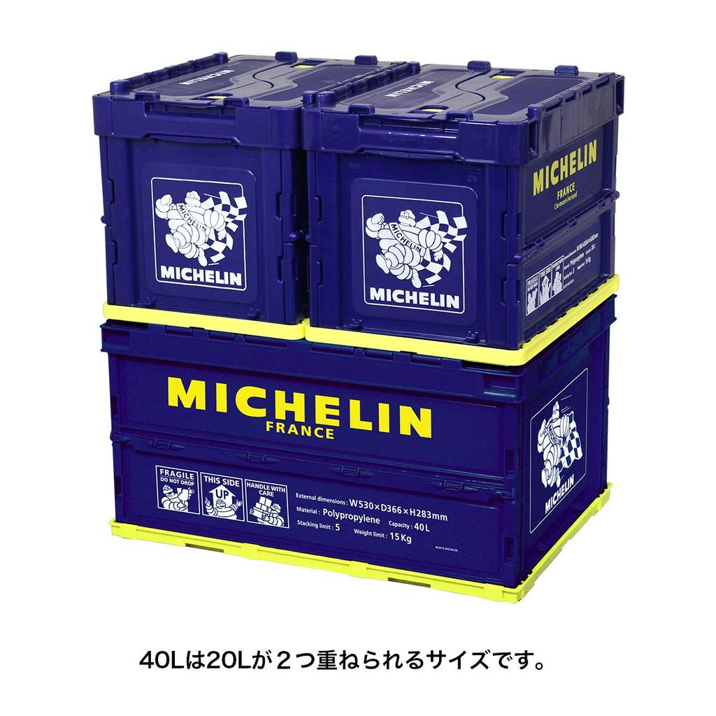 Michelin Foldable 270604 Container, 40L, Navy,