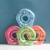 SBART Baby Plum Blossom Swimming Neck Ring