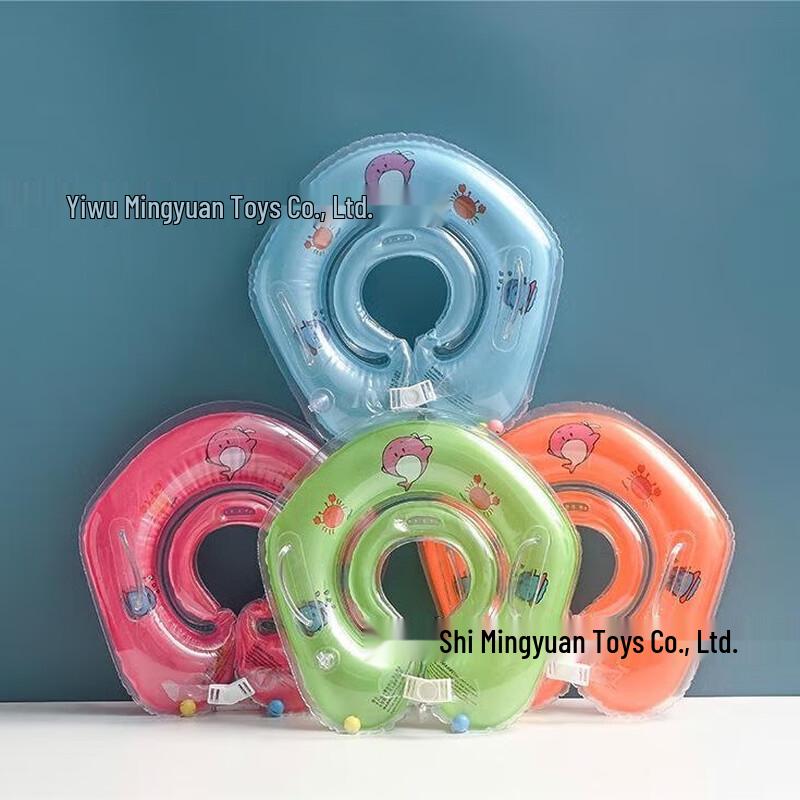 SBART Baby Plum Blossom Swimming Neck Ring