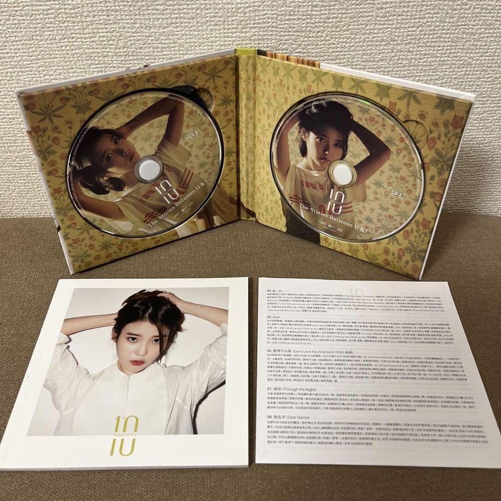 [USED] IU Smash Hits 2: Taiwan Special Edition 2CD+DVD