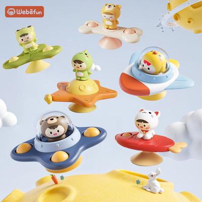 Klasik Oyuncaklar – Banyo Oyuncakları