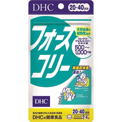 DHC Health Foods Forskolly 80 Kapseln Sonstige (Schlösser, Zungenreiniger usw. prüfen.) Stoffwechsel/Verbrennung Sonstiges (Schlösser, Zungenreiniger usw. prüfen.)