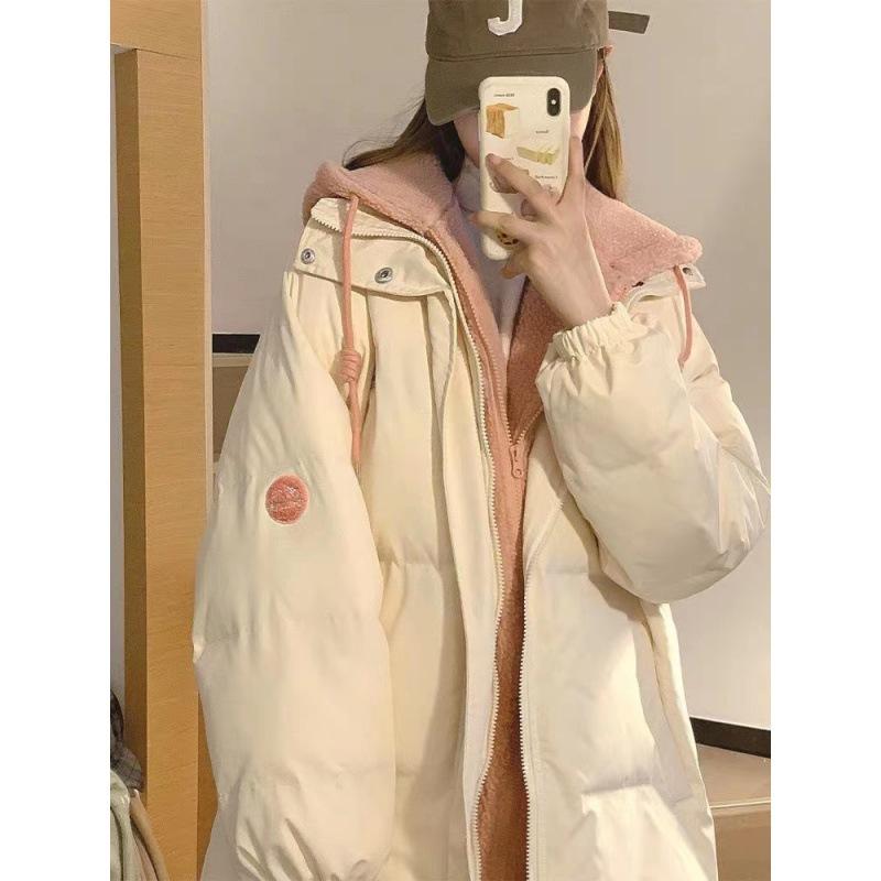 

Milk Huhu cotton clothes women s new winter thickened bread clothes gentle wind fake two-piece cotton-padded coat S