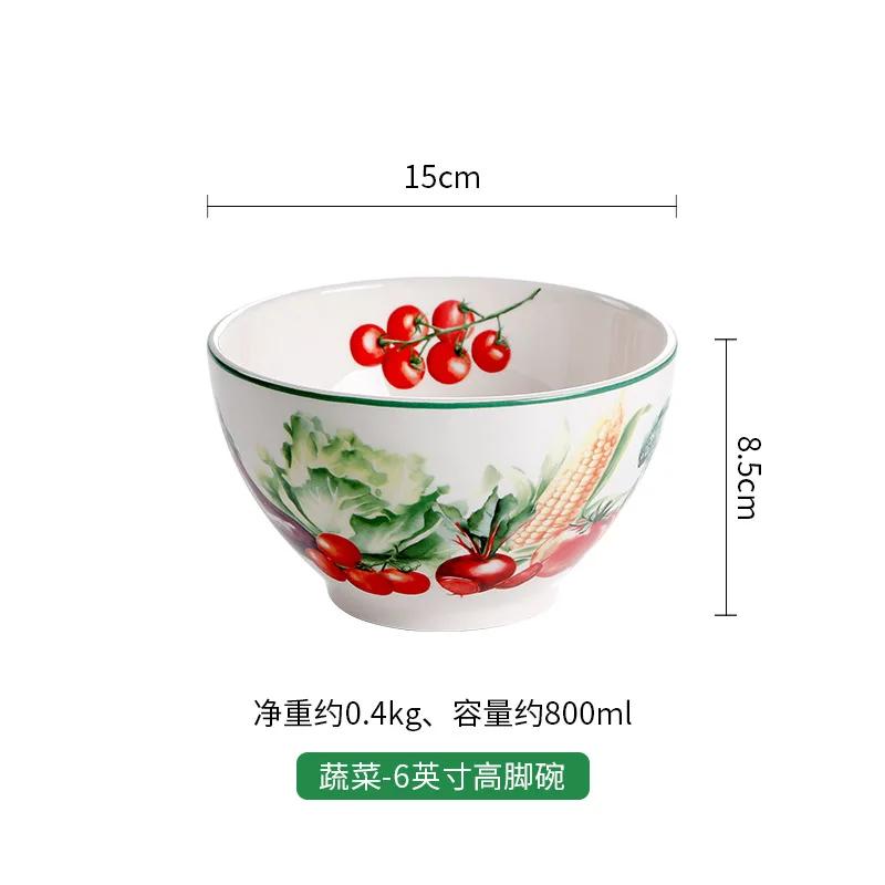 Amerikanischer kreativer Gemüseteller im Gartenstil, Persönlichkeit, Keramik, Steak- und Pastateller, Unterglasurfarbe, Salatschüssel-Set