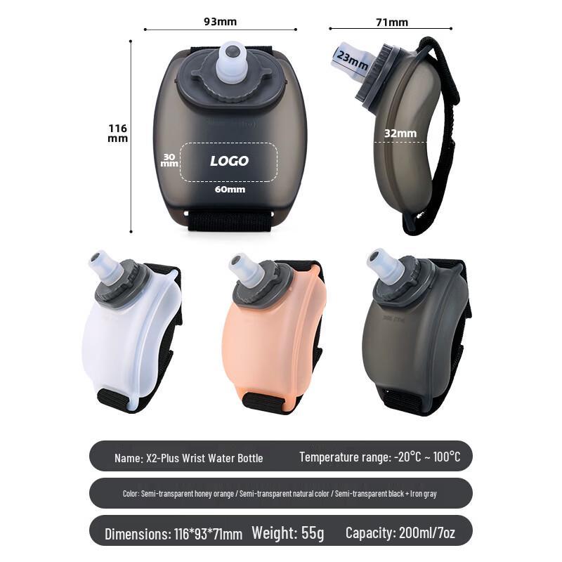 Lishi Running Wrist Water Bottle