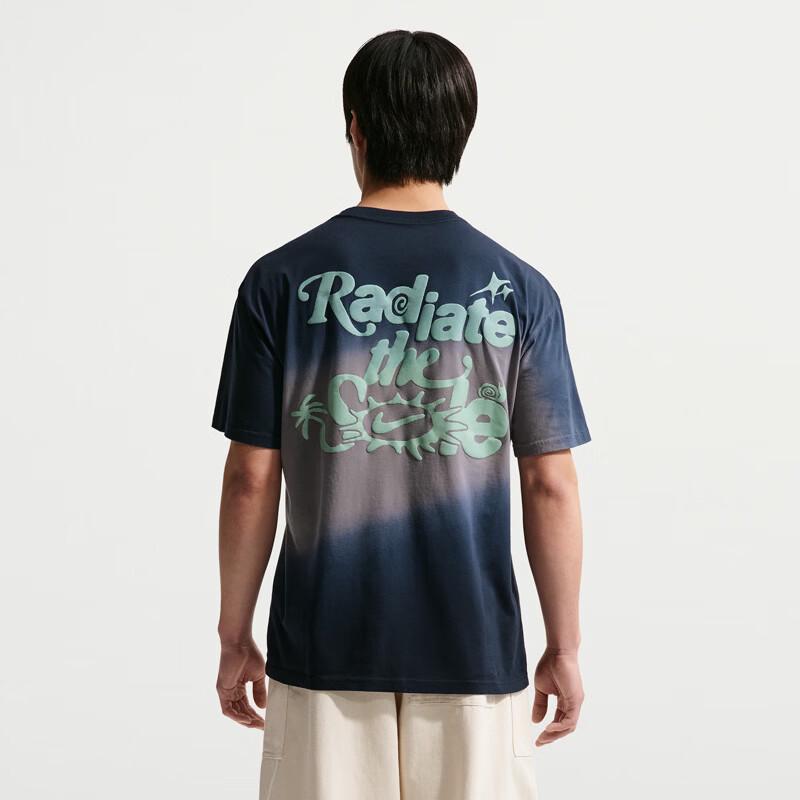 Nike Men's Breathable Versatile Casual Short Sleeve Knit Shirt IH1152