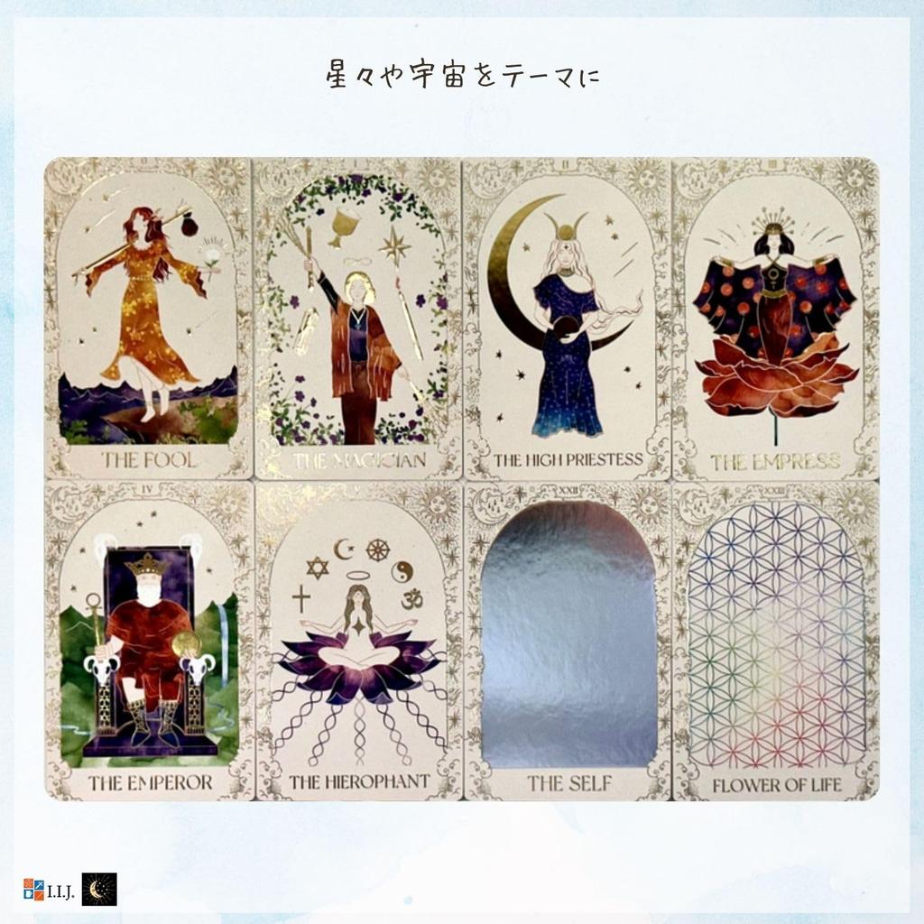 Dreamy Moons Tarot Lightworker Waite Edition Tarot Includes Japanese Instruction Manual I.I.J. Cards, Authentic,