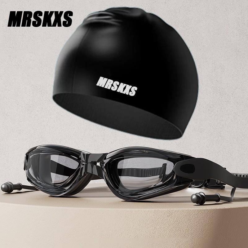 Anti-Fog Waterproof Prescription Swim Goggles Set No Leakage Adults
