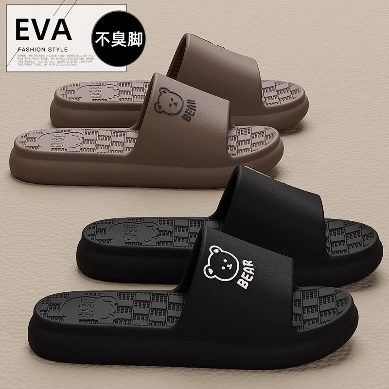 

Thick-bottomed cool slippers for home use, men s and women s summer bathrooms, non-slip and non-smelly feet, home interior 40-41 [suitable for usual 39-40 wear]