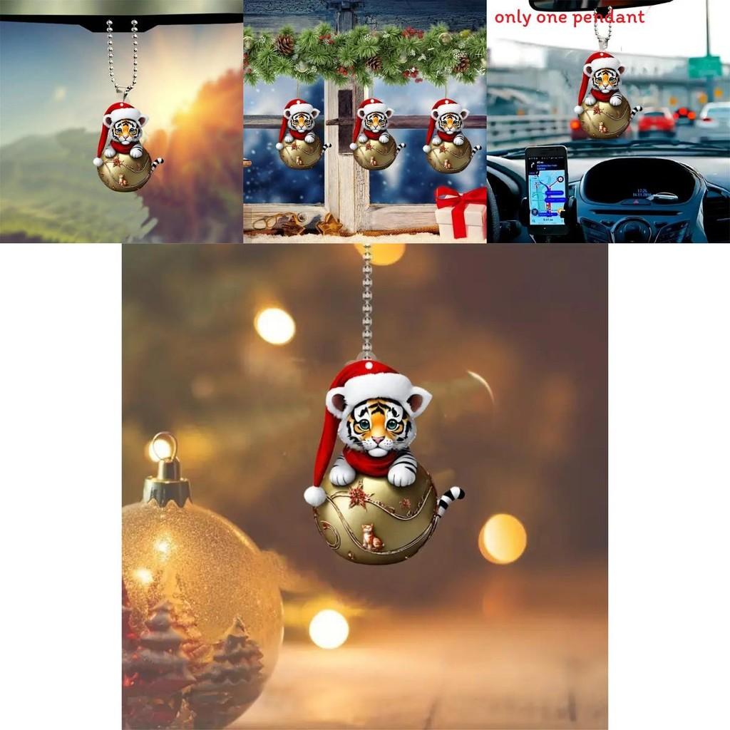 Acrylic Car Pendant With Adorable Tiger Wearing Christmas Hat Design Design For Vehicle Interior Decoration