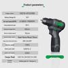 Bull 16V Cordless Brushless Drill/Driver CN plug (adapter included)
