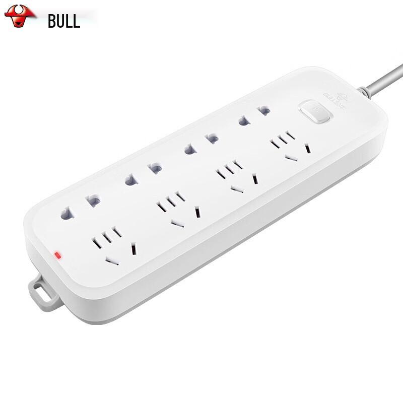 BULL Master Control 8-Outlet Power Strip, 5m CN plug (adapter included)