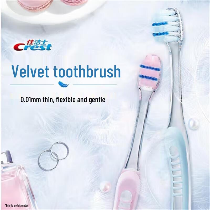 Crest Velvet Gum Care Ultra-Fine Toothbrush 4-Pack